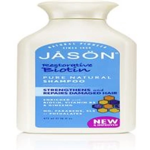 Jason Bodycare Organic Biotin Shampoo 473ml